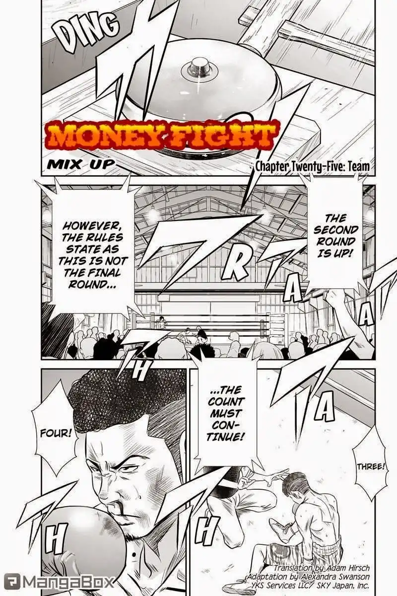 Money Fight Chapter 25 1